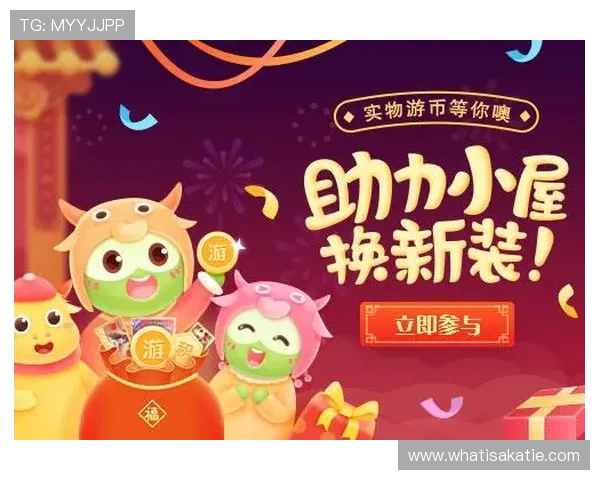 币游国际ag:如何选择最适合自己的线上币游娱乐平台