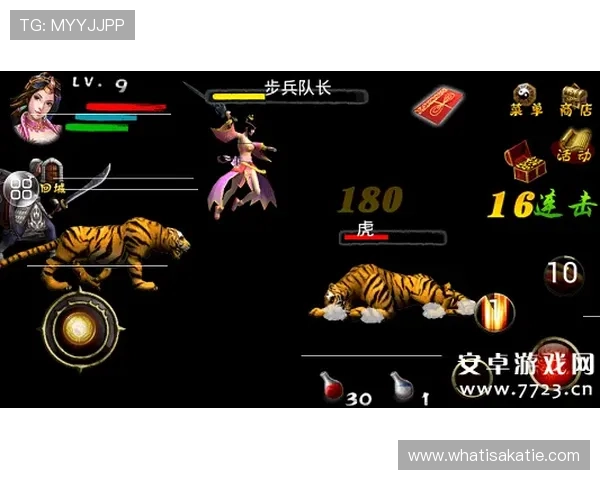 提升视讯龙虎游戏技巧五大实用策略助你在激烈对抗中脱颖而出