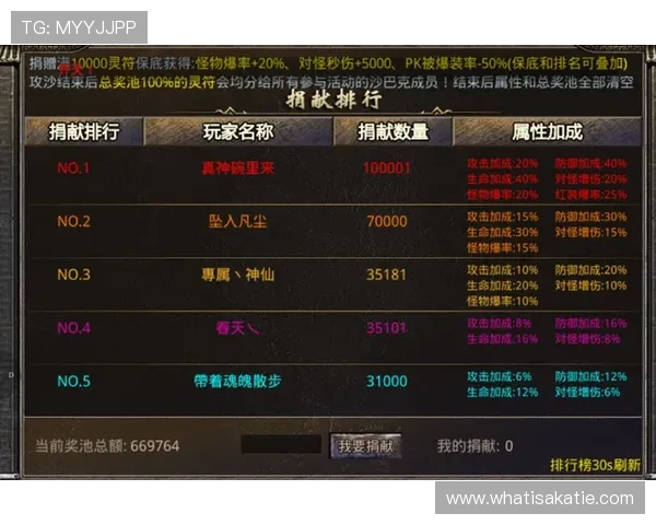 凯发二人麻将：提升技巧的实用攻略与玩法介绍