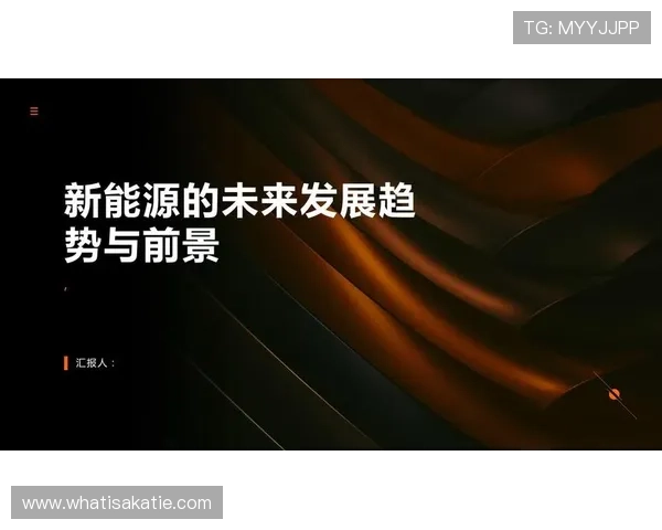 ag亚太厅深度解析未来发展方向及其在亚洲市场的广阔前景