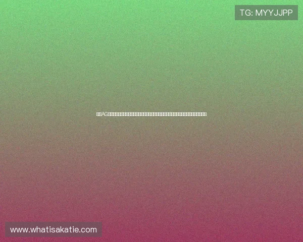 探索AG体育运动首页的丰富功能与优质服务，助力体育爱好者轻松掌握最新赛事动态与投注攻略