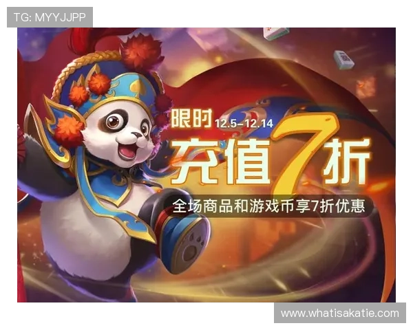 立即注册真人游戏平台享受专属福利礼包每日签到奖励不断