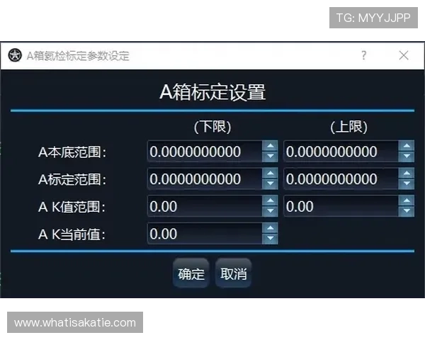 轻松掌握AG视讯在线登陆技巧，让你玩得更尽兴的游戏体验