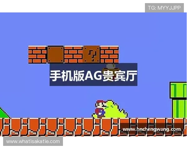 AG贵宾厅专区尊享专属福利,提升您的游戏体验与尊贵感受