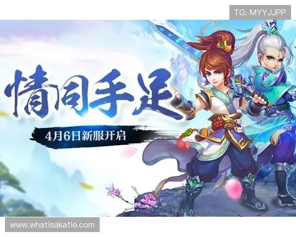 九游真人第一品牌全面升级游戏品质,满足玩家多样化娱乐需求的最佳选择