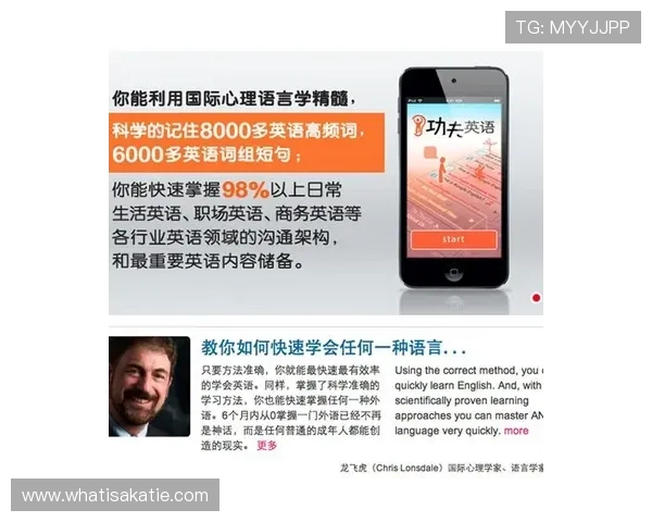 凯发K8真人版会员注册遇到问题怎么办详细解决方案推荐