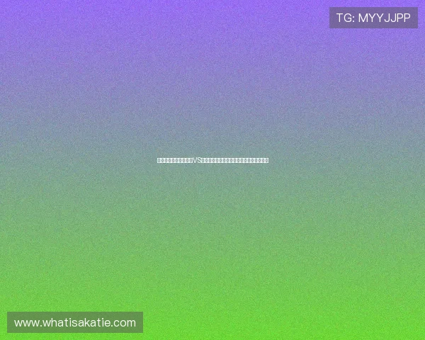 如何获取世界杯乌拉圭VS西班牙比赛门票，最佳购票时间与注意事项